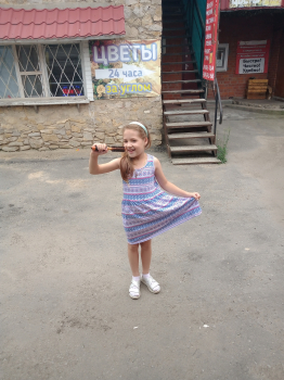 Анна Барынина