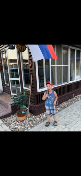 Кучер Эрик