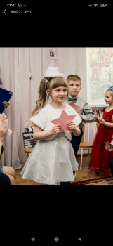   Петрова Юля