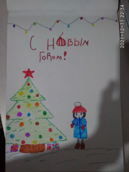 Идрисова Жасмина