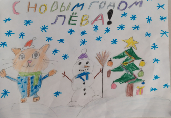 Екатерина Власенко