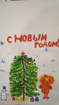 Амалия Попова