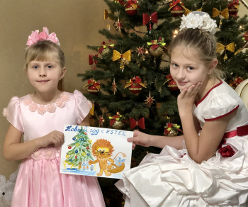 Каролина Капралова 