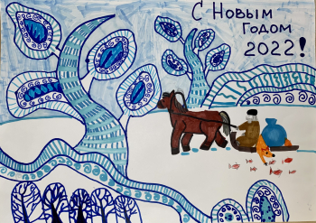 Мельник Ангелина 