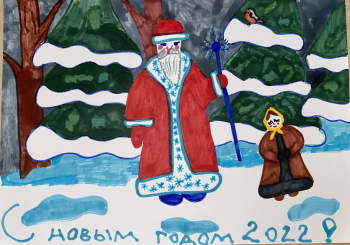 Путря Злата