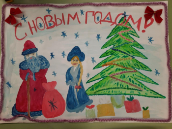 Курец Анна