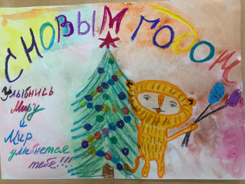 Евгений Аванти