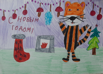 Дукина Вероника Ринатовна