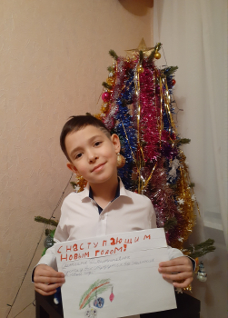 Игнатьев 