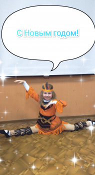 Алиса Шамарина