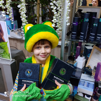 Колодеева Алина