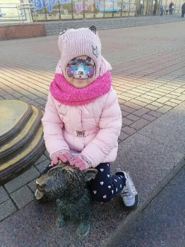 Ланюк Александра