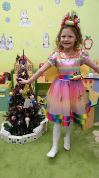 Лейфрид Милана