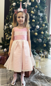 Арина Щербакова