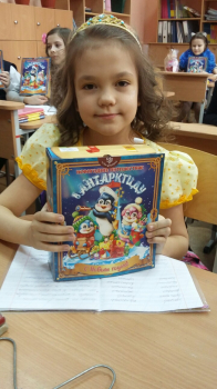 Варвара Лебедева