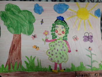 Арина Дорина