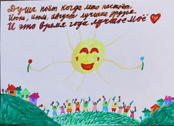 Глеб Маликов